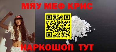 дистиллят марихуана Бузулук