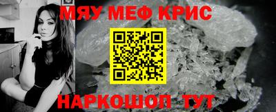 MDMA Premium VHQ Бугуруслан