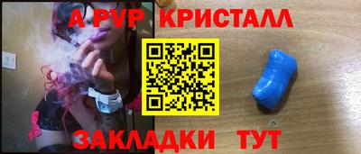 MDMA Premium VHQ Бугуруслан