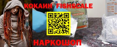 MDMA Premium VHQ Бугуруслан