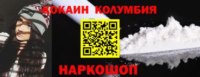MDMA Premium VHQ Бугуруслан