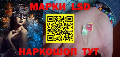 дистиллят марихуана Бузулук