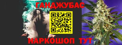 MDMA Premium VHQ Бугуруслан