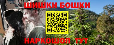 MDMA Premium VHQ Бугуруслан