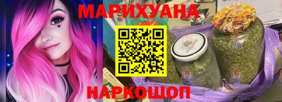 MDMA Premium VHQ Бугуруслан