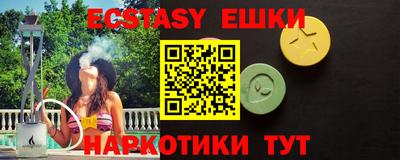 MDMA Premium VHQ Бугуруслан