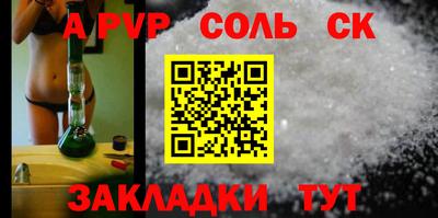 дистиллят марихуана Бузулук