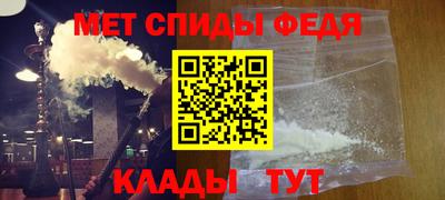дистиллят марихуана Бузулук