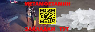 MDMA Premium VHQ Бугуруслан