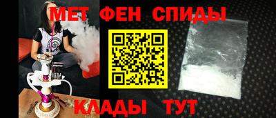 MDMA Premium VHQ Бугуруслан