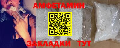 дистиллят марихуана Бузулук