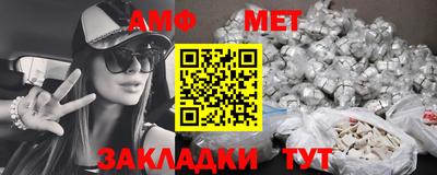MDMA Premium VHQ Бугуруслан