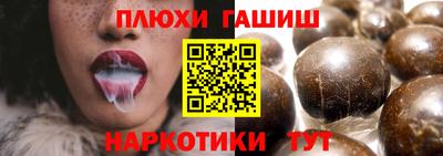 дистиллят марихуана Бузулук