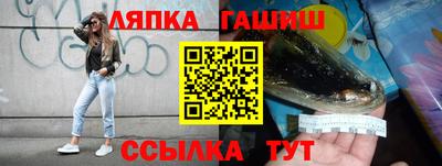 герыч Будённовск