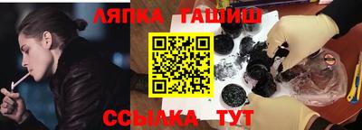 MDMA Premium VHQ Бугуруслан