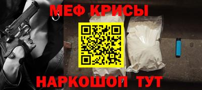 MDMA Premium VHQ Бугуруслан