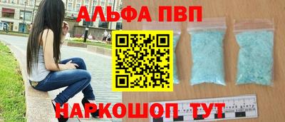 дистиллят марихуана Бузулук